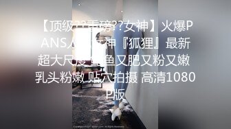 小妹被老外干了，全程露脸伺候老外大鸡巴口交，无毛白虎逼真是欠操还很骚