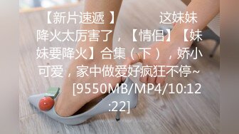 精东影业JDSY-029 新婚妻子被主管搞上床-肖云