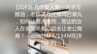 (精東影業)(jdxyx-037)(20231223)高傲女上司約炮被下屬中出-黎芷媗