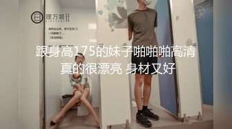 [MP4]麻豆传媒-《淫兽按摩院看不见的性爱陷阱》情侣一块去按摩