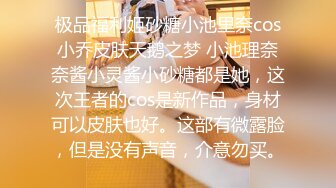 站街女探花老司机无套内射才是草逼城中村小巷搭讪站街女小旅馆啪啪