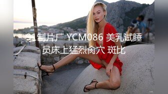 【新片速遞】&nbsp;&nbsp;00后新人白虎嫩妹！和闺蜜一起双女秀，超近特写假屌爆插，高潮流出白浆，轮番上手指猛扣爽翻[1.18G/MP4/02:09:34]