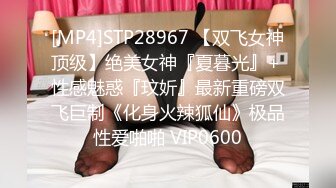 高颜值美少妇两男一女3P啪啪大战 上位骑乘大力猛一个干完再换另一个 很是诱惑喜欢不要错过