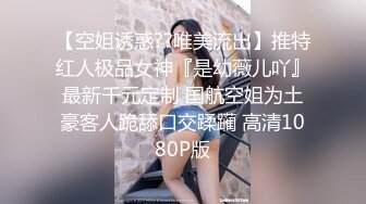 ❤️优雅性感包臀裙❤️顶级气质尤物女神 老公不在家就这么耐不住寂寞？竟然趁着老公回家之前赶紧来一炮，超性感后妈裙