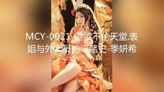 【极品探花】外围女神猎啪『小包总探花』约操极品身材冷傲外围美女 快被操飞了渴望被哥哥内射