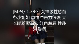 [HD/1.5G] 2024-06-08 SAT-0106跟着我的AV闺蜜旅游趣-花东篇EP-04