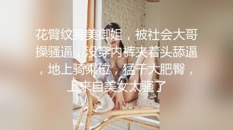 美女尿急找不到厕所，到小巷解决发现被偷拍也无可奈何，憋不住了