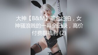 《极品泄密魔手外购》近水楼台先得月第六期！校内厕拍达人女厕偸拍舞蹈系班花系列各种高颜女同学方便多角度~ (3)