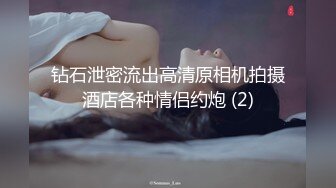 插爆我的烧逼好吗”粗口淫语挑逗，声音甜美00年顶级反差御姐【安娜】拜金婊高价露脸定制，自调自黑丑态变母狗求肏真是拼了 (5)