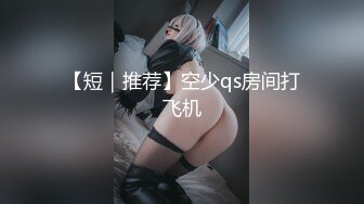 155_(sex)20231120_浅抽深插