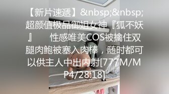 巨乳美眉 身材高挑奶子极品 哥们鸡鸡有点不争气老趴窝 最后扶腰后入猛怼冲刺