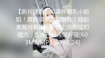 猥琐房东偷藏摄像头偷拍美女租客急着洗完澡和男友啪啪