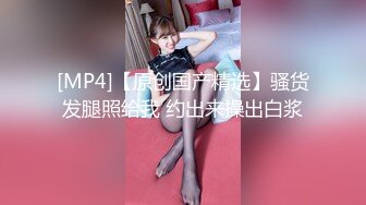 ID5360 婧儿 与情人一起偷窥老婆偷情 爱豆传媒