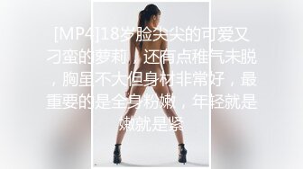 [2DF2] 骚气十足的良家美女小少妇担心老公出差在外面找小姐,提前在家自拍好和老公操逼视频给他,想操逼时看视频打手枪.国语! - soav(620354-2351137)_evmerge[MP4/1