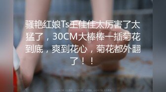 果冻传媒出品元气少女来到大城市用身体抵扣房租被干到娇喘连连