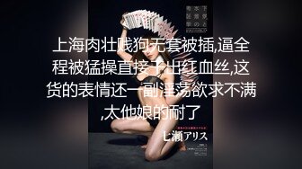 快手大奶骚气熟女『大连红姐』私拍大尺度福利 自慰棒插逼还被老铁操的喷水不止