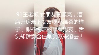 女神姐妹花【无敌兔兔】双女一起自慰，互揉奶子假屌插穴，性感红色吊带丝袜，跳蛋震穴玩的很嗨