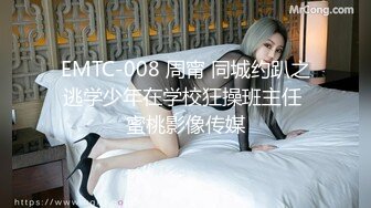 [MP4]STP30647 國產AV 愛豆傳媒 ID5254 包月情婦無限次數極限性愛 雯茜 VIP0600