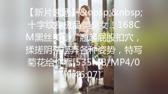 [MP4/ 989M] 韵味熟女大姐 你的太大了我受不了 怎么这么久啊 被舔逼舔菊花到高潮