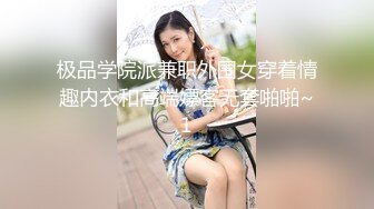 新片速递酒店高清偷拍??当金项链大哥遇上金腰链美女会发生什么[MP4/525MB]