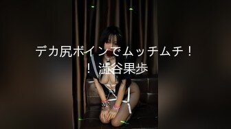 麻豆传媒-威胁强上高冷女子肉体慰藉的微妙关系-郭童童