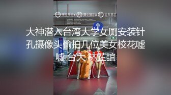 歌厅探花老哥叫了个颜值不错少妇，唱唱歌撩起裙子摸逼，KTV沙发上开操，口交上位骑乘猛操