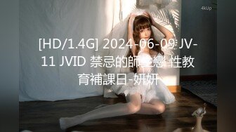 (皇家華人)(ras-235)(20230305)女神啪啪啪 異世界拯救美鮑校花-羽芮.TS