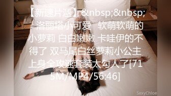 JDSY085 香蕉视频传媒 女教友失眠求助男神父捨身射精 李微微