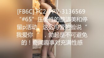 【自整理】金发萝莉少女忍不住在床上自慰，她的白虎馒头小蜜穴不停的往外流骚水！【166V】 (38)