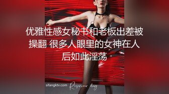 后入在网上约到听话的小少妇（手势验证）