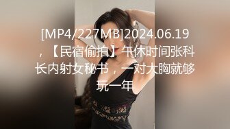 源码自录 阿黑颜反差婊【施施】戴狗链遛狗 无套啪啪口爆 6-16至7-18 【45V】 (875)