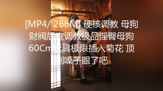 (sex)20230922_伤心冰淇淋_463395888