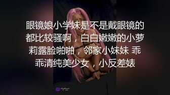 SWAG 女神只穿了黑丝，被房东撞见，房间里瞬间欲望高涨 Lexiscandyshop