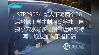 《百度云泄密》萝莉小女友和男友分手后啪啪啪视频被曝光