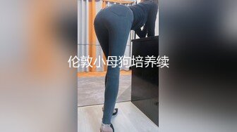 骚妻自嗨