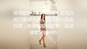 【性爱泄密?极品媚黑】爆奶美少妇与大屌黑人约炮性爱私拍流出??巨乳乱颤 抓着J8不放 完美露脸 高清1080P原版无水印