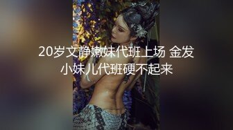 可爱黑丝女上位无套啪啪，椅子上后入操逼暴力到底，内射特写逼逼