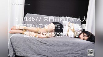 STP24590 【170cm顶级美腿女神】这妹子太骚了，无毛骚逼各种道具，大茄子凳子腿棒球棍，轮番上阵大量喷水，浴室洗澡诱惑