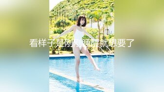 寻花偷拍系列-男主3500约操身材苗窕的洋装美女…