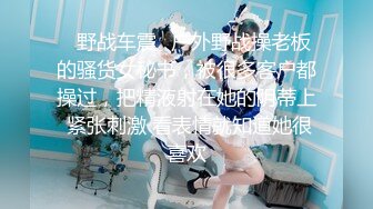 【新片速遞】&nbsp;&nbsp;西安高挑❤️-Ts李美儿-❤️ 18cm鸡儿让哥哥艹的好硬呀、、此时此刻有洞在让我艹就更完美了、不管是菊花还是鲍鱼都可以，10V！[76M/07:18]