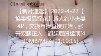 [2DF2] 年轻漂亮的服装店少妇老板娘极品豪乳观音坐莲好销魂 - soav_ev[MP4/188MB][BT种子]