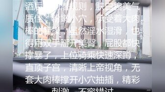 草莓原创 - 肉穴被哥哥玩弄到高潮