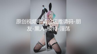 藝校性感短裙美女和網友吃過飯後到足療店包廂等技師來時就被男的掀開短裙幹,又到酒店繼續操,逼緊水汪,真能叫