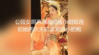 JDYP015.清洛.爆操约啪女代驾.精东影业