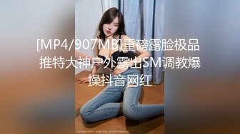 [MP4/ 198M]&nbsp;&nbsp;旗袍店黑丝美女，泡回家天天幸福，无套干逼，射美足上，美女一笑 惹火！