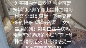 为了能够乘游艇出游,男孩成了这对父子的玩物 下集