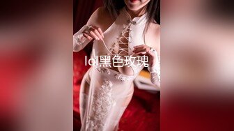 [MP4]03年小嫩妹爱玩炮击！全裸苗条贫乳，炮击快档进出猛插，翘起屁股后入，小小年纪真会玩