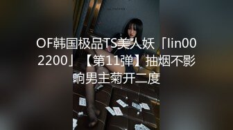 【新速片遞】 【AI换脸视频】IU [李智恩] 激情无码性爱part3【水印】[16M/MP4/00:02:56]