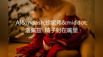 [MP4/1.63G]【超极品泄密】广州宋绮玉等55位极品美女露脸图影泄密