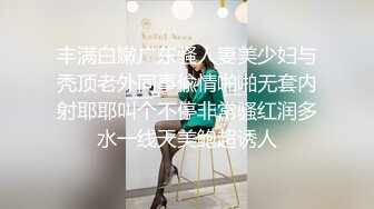 YC商场抄底喜欢拍照绿裙子小女神 弯腰抬腿时印花内裤一览无余